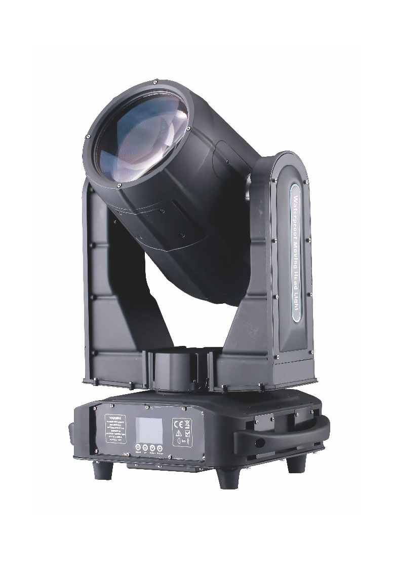 LightWin-500/700BEAM